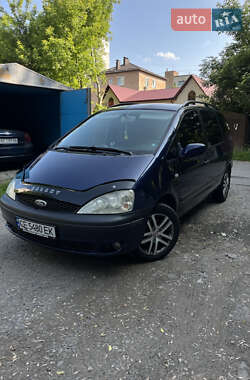 Минивэн Ford Galaxy 2003 в 