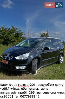 Минивэн Ford Galaxy 2011 в Ровно