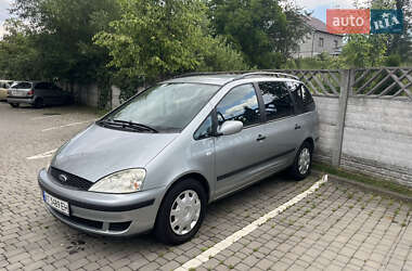 Мінівен Ford Galaxy 2003 в Івано-Франківську
