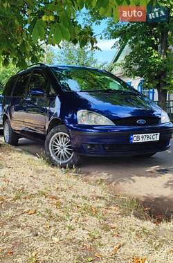 Минивэн Ford Galaxy 2000 в Покровском