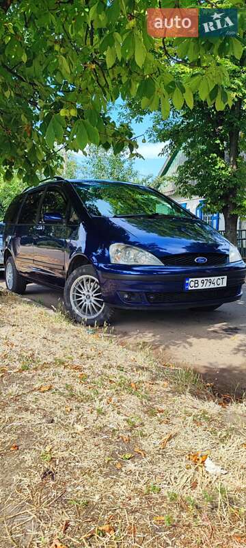 Ford Galaxy 2000