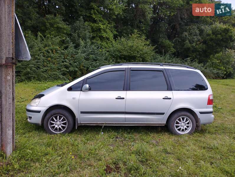 Ford Galaxy 2000