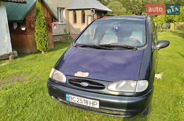 Минивэн Ford Galaxy 1997 в 
