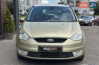 Минивэн Ford Galaxy 2006 в 