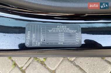 Минивэн Ford Galaxy 2017 в 
