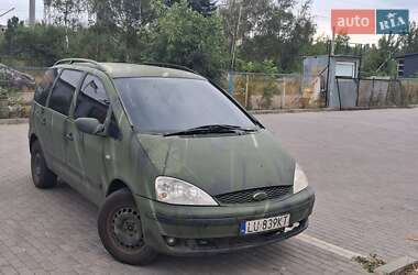 Мінівен Ford Galaxy 2000 в Краматорську