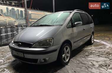 Минивэн Ford Galaxy 2006 в 
