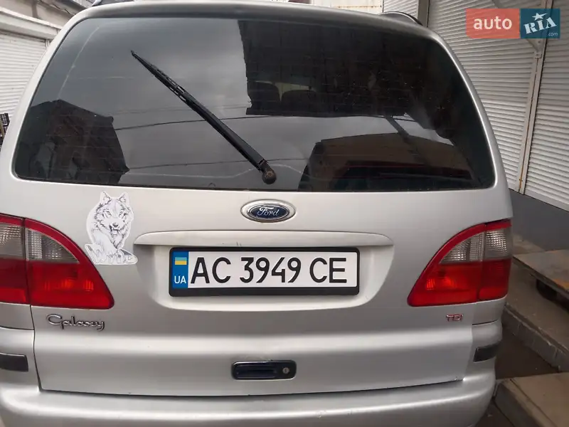 Ford Galaxy 2000