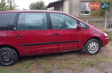 Минивэн Ford Galaxy 1996 в 