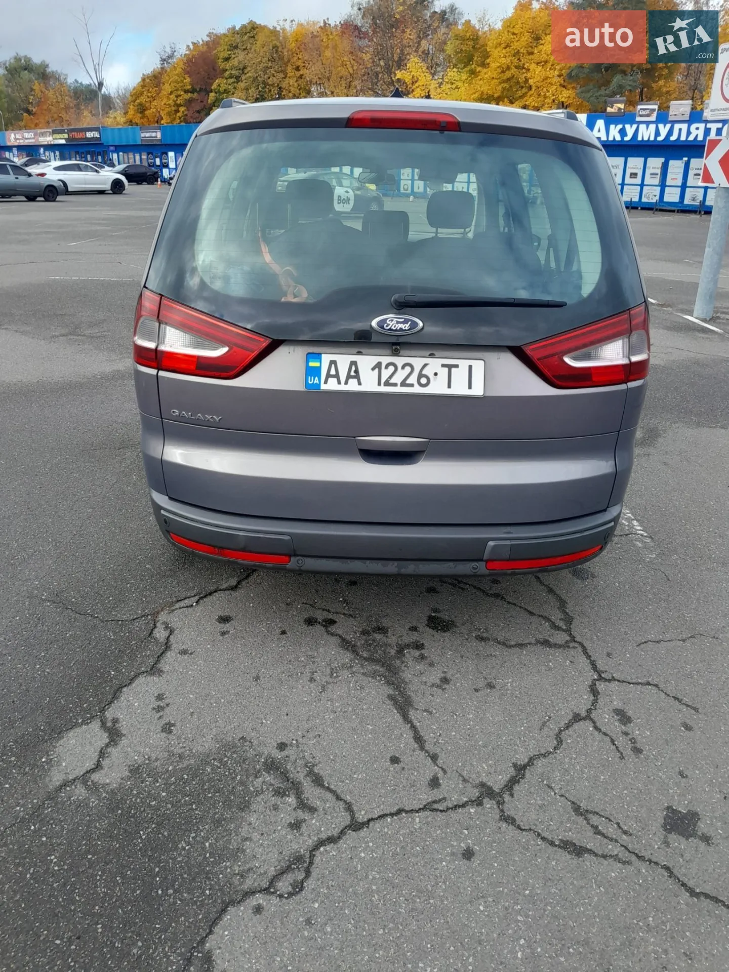 2013 Ford Galaxy - мініатюра 5