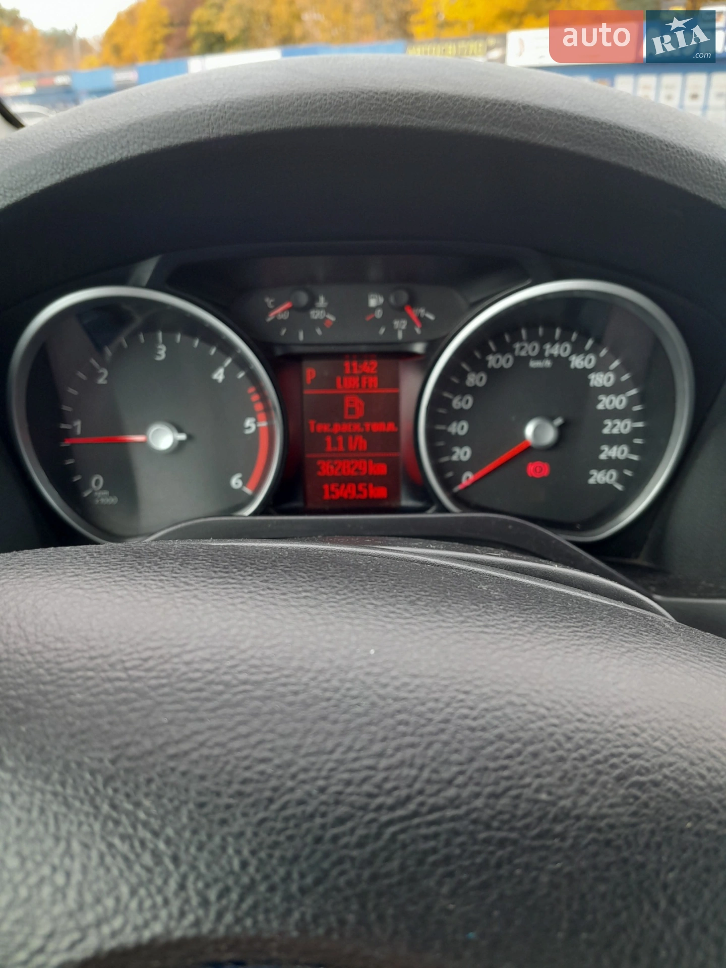 2013 Ford Galaxy - мініатюра 11