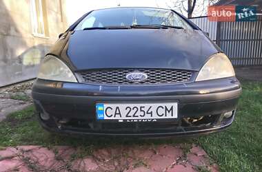 Минивэн Ford Galaxy 2001 в Умани