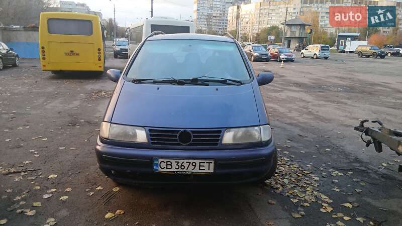 Ford Galaxy 1998 Ford Galaxy 1998