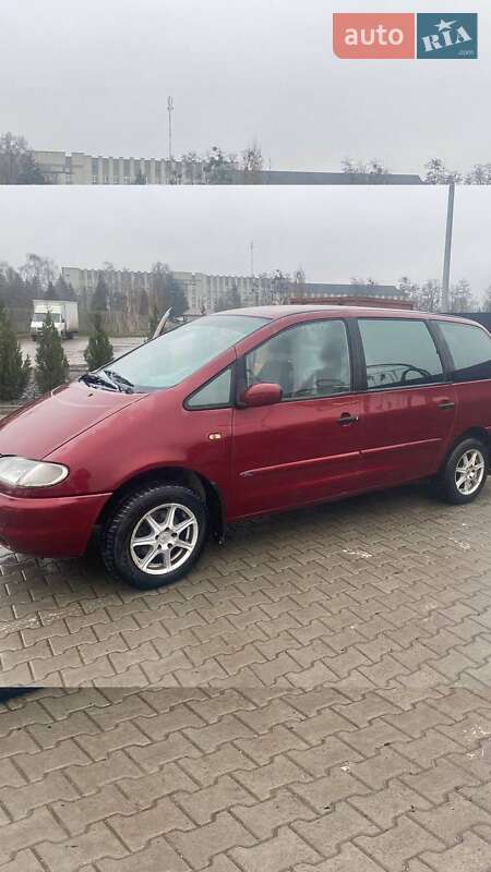 Минивэн Ford Galaxy 2000 в Золочеве