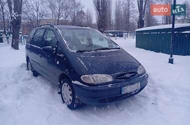 Мінівен Ford Galaxy 1997 в Вараші