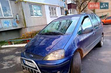 Мінівен Ford Galaxy 2000 в Миколаєві