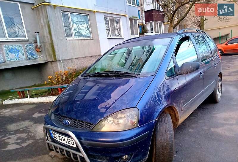 Ford Galaxy 2000 Ford Galaxy 2000