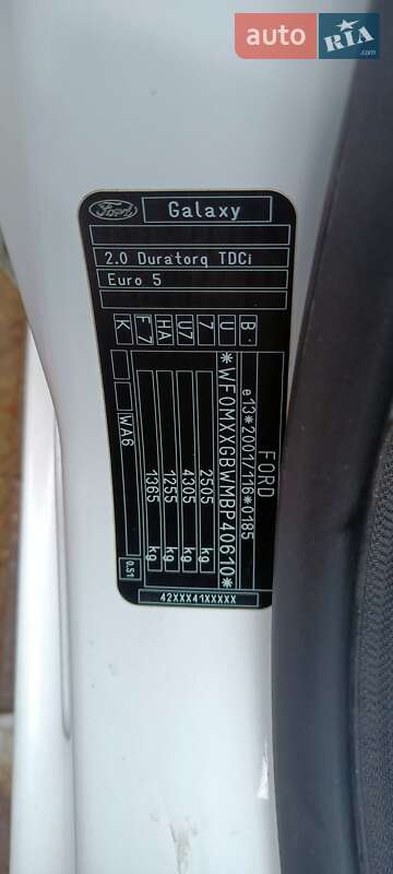 Минивэн Ford Galaxy 2011 в Путивле фото 10 Минивэн Ford Galaxy 2011 в Путивле