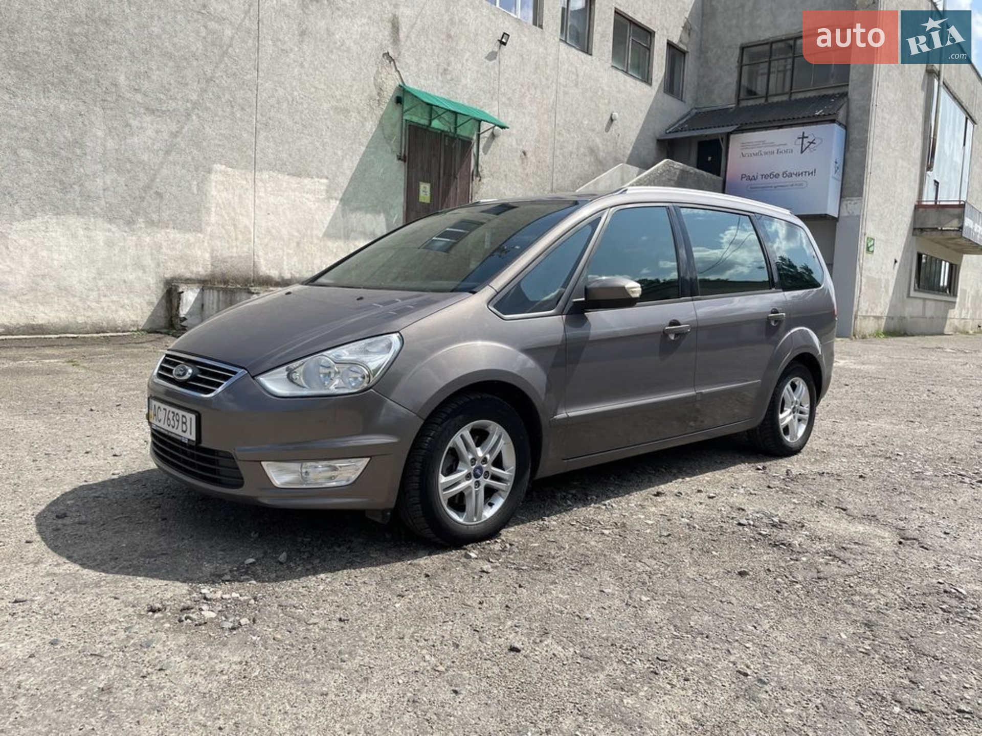 2013 Ford Galaxy - мініатюра 3