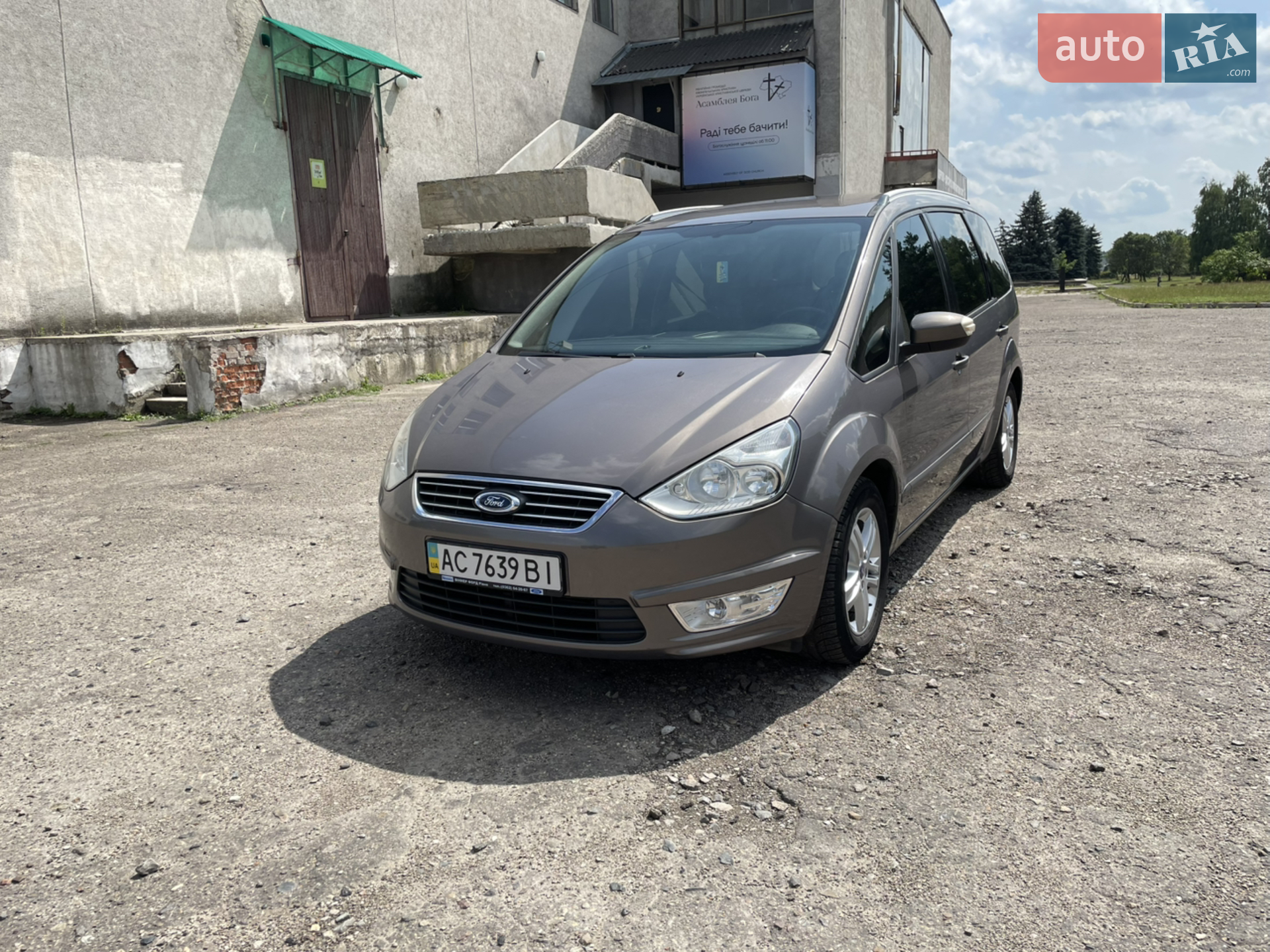 2013 Ford Galaxy - фото 1
