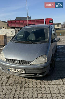 Минивэн Ford Galaxy 2000 в Одессе