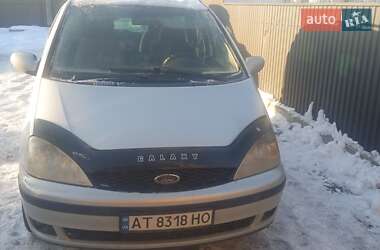 Минивэн Ford Galaxy 2001 в Ивано-Франковске