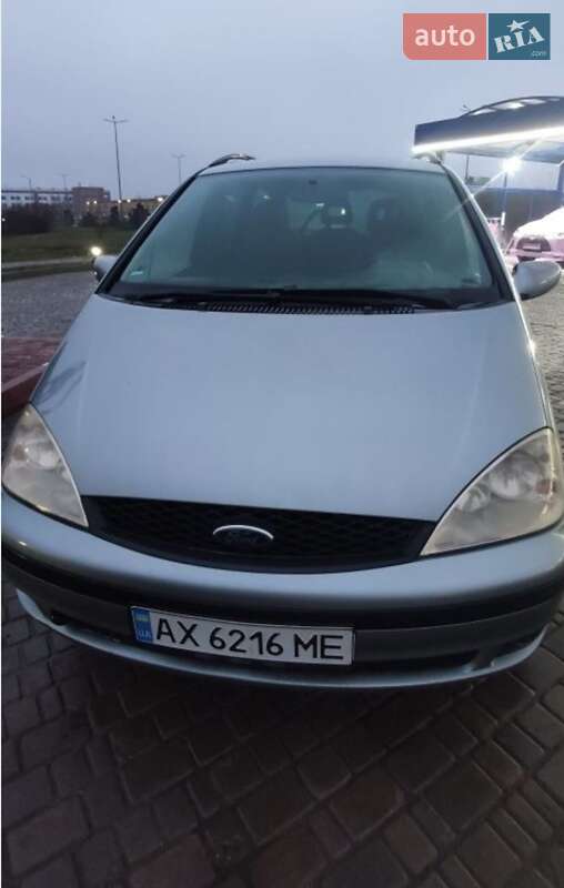 Минивэн Ford Galaxy 2002 в Харькове
