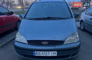 Минивэн Ford Galaxy 2000 в Киеве