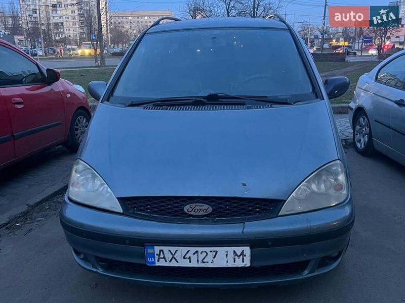Ford Galaxy 2000 Ford Galaxy 2000
