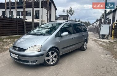 Минивэн Ford Galaxy 2002 в Киеве