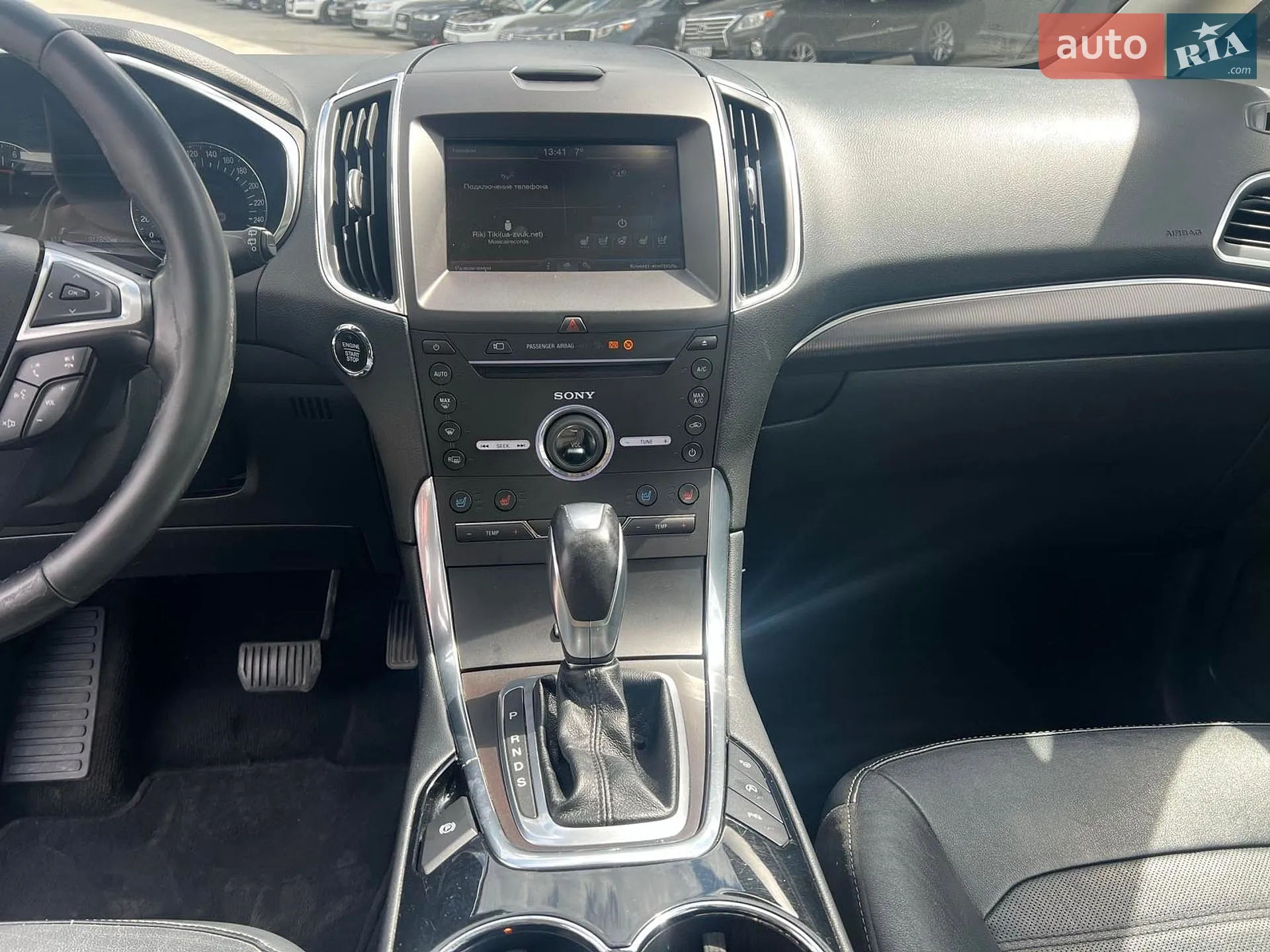 2015 Ford Galaxy - мініатюра 30