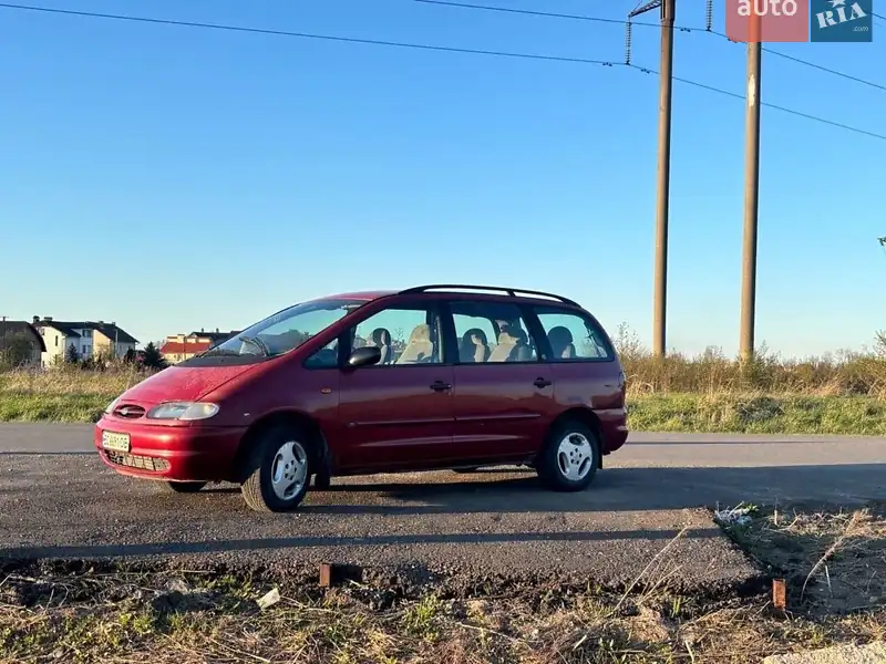 Ford Galaxy
