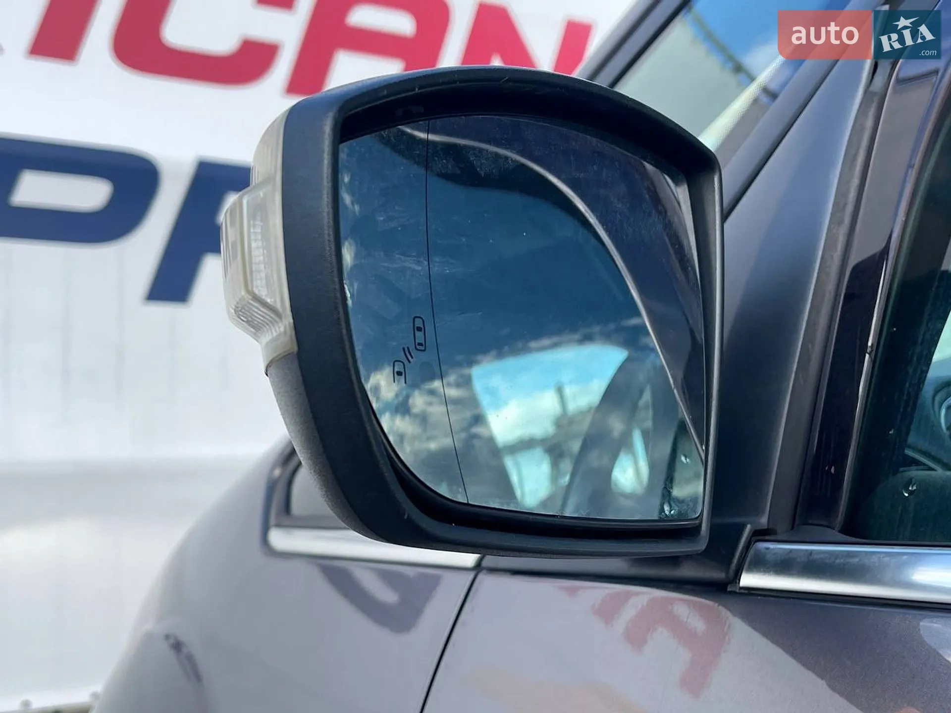 2013 Ford Galaxy - мініатюра 17