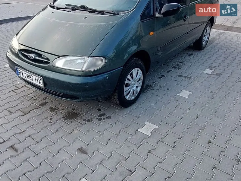 Ford Galaxy 1997