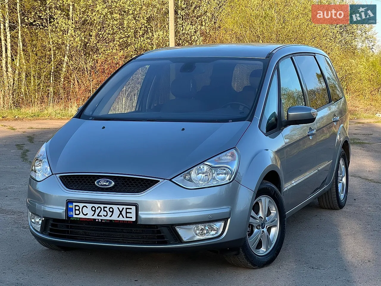 2010 Ford Galaxy - мініатюра 26