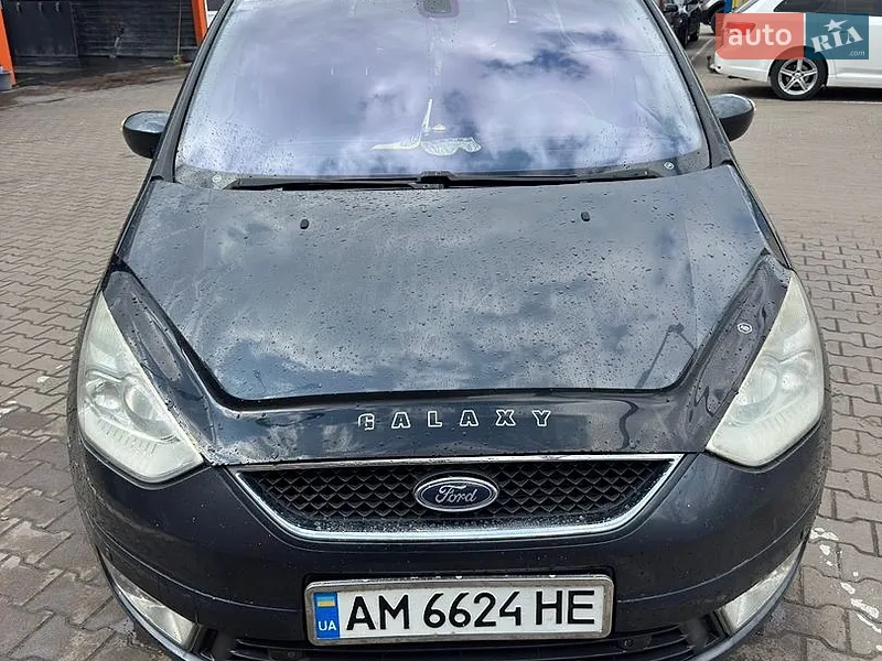 Ford Galaxy 2008
