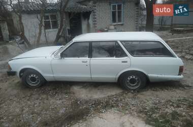Универсал Ford Granada 1981 в Харькове