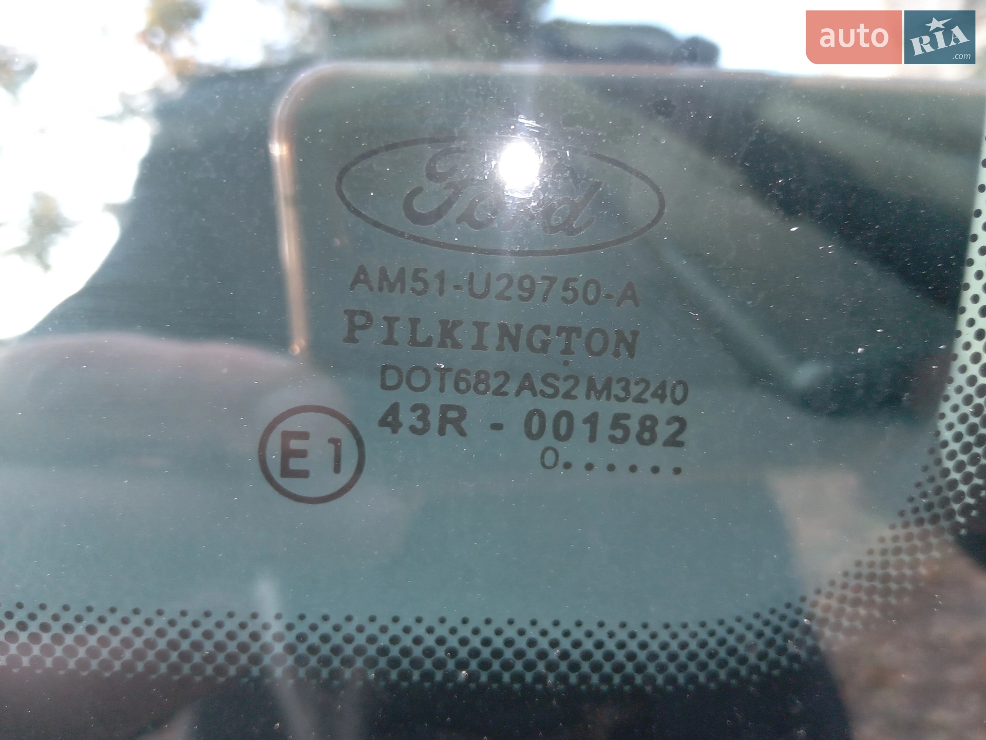 2011 Ford C-MAX - мініатюра 7