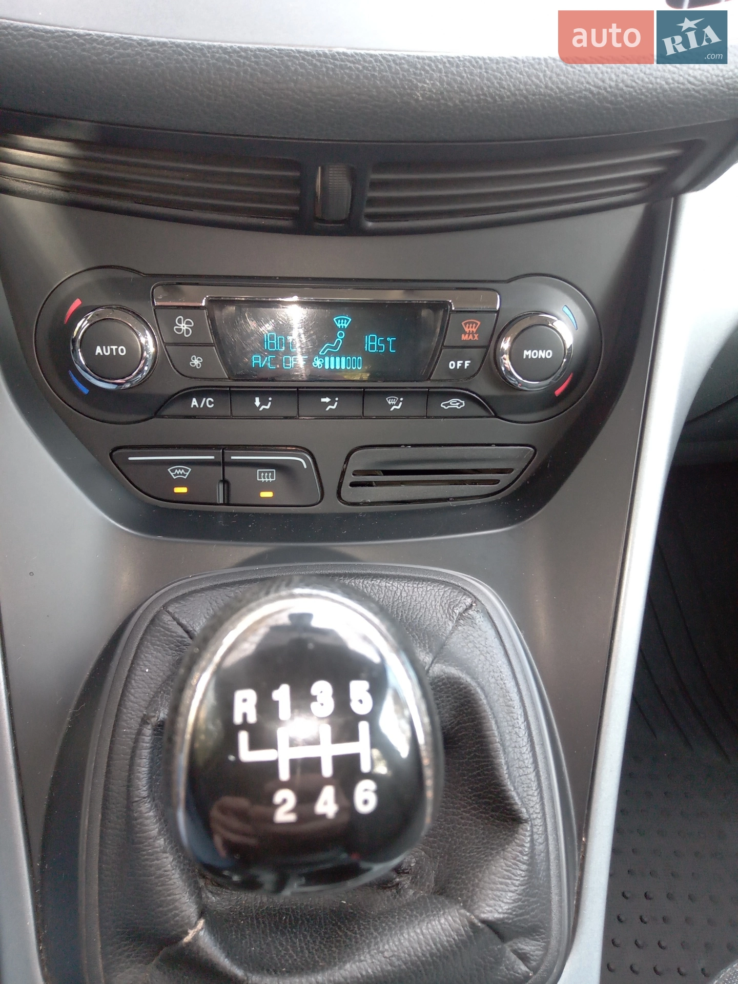 2011 Ford C-MAX - мініатюра 15