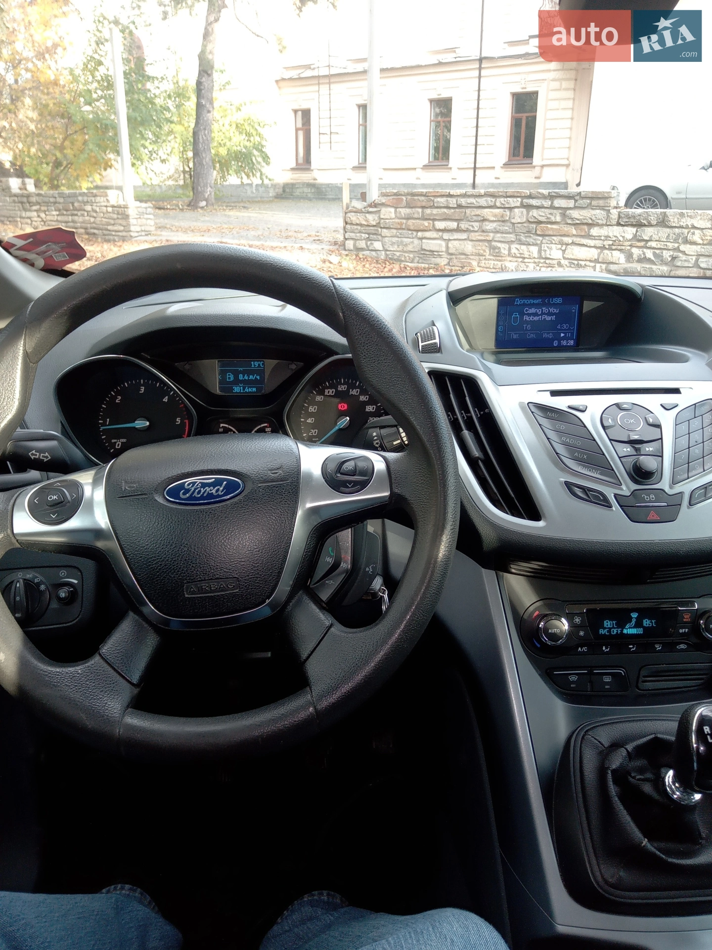 2011 Ford C-MAX - мініатюра 16