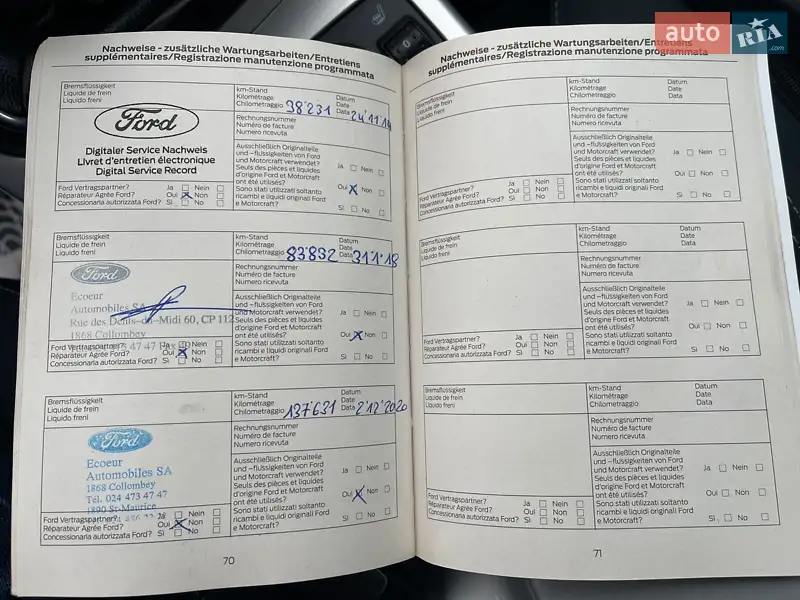 Минивэн Ford Grand C-Max 2012 в Ужгороде документ