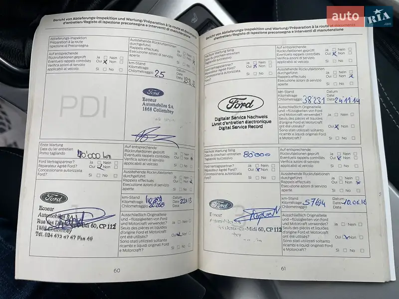 Минивэн Ford Grand C-Max 2012 в Ужгороде документ