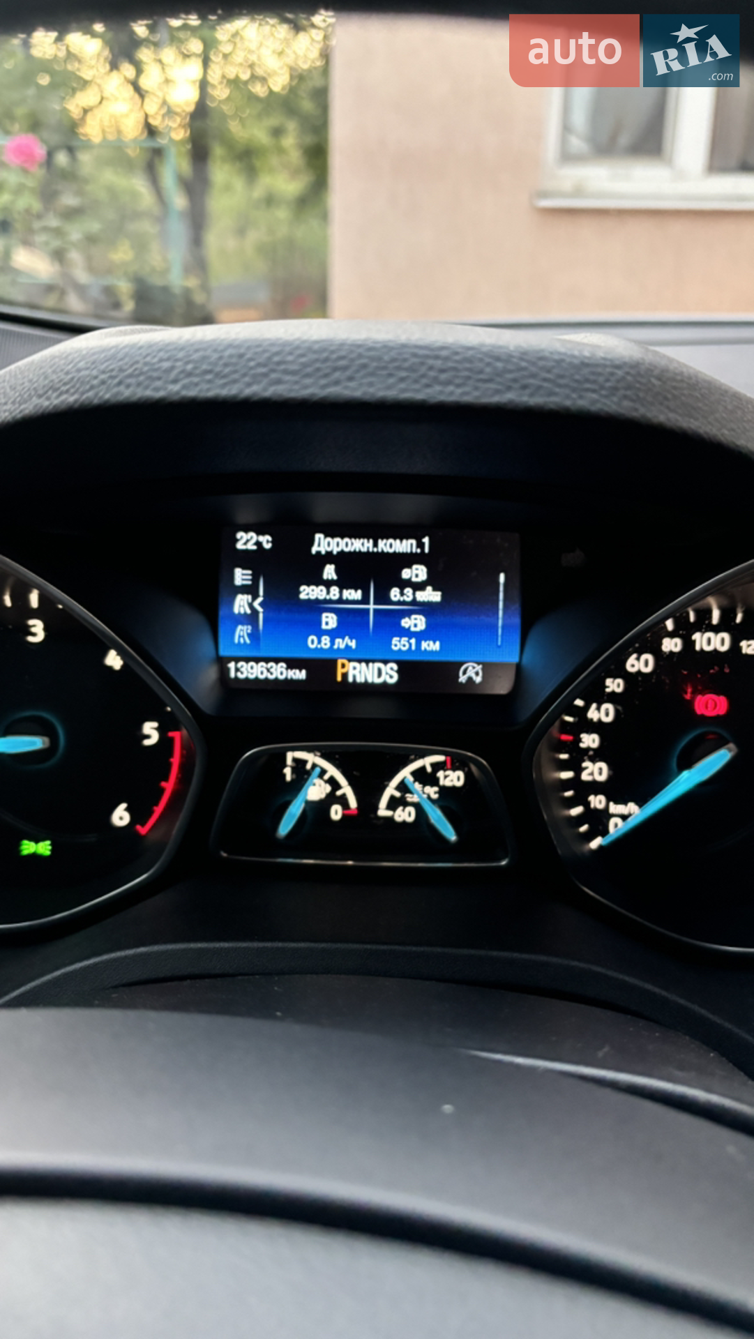 2019 Ford C-MAX - мініатюра 10