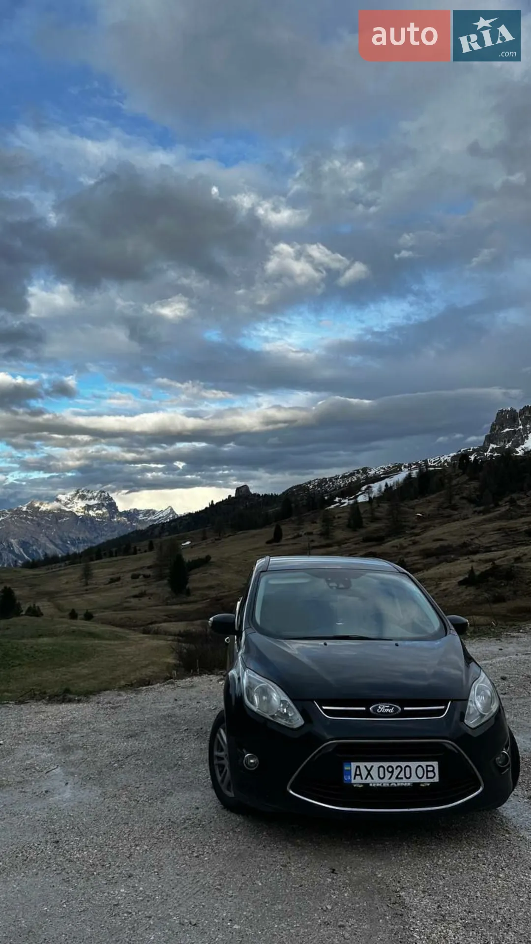 2013 Ford C-MAX - мініатюра 7