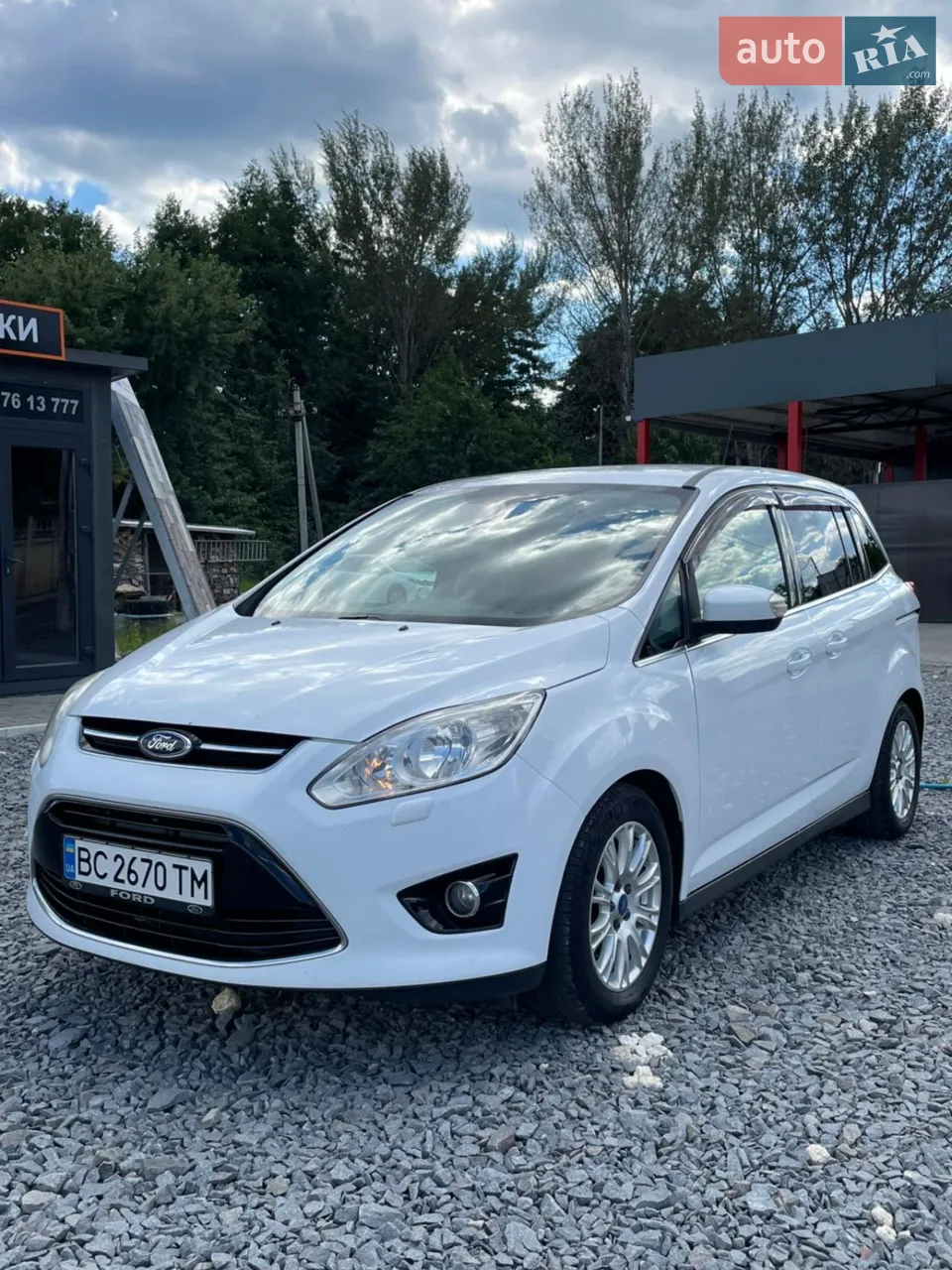 2011 Ford C-MAX - мініатюра 15