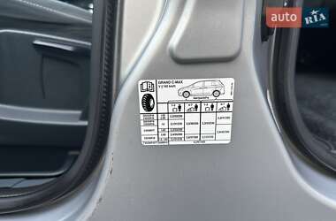 Мінівен Ford Grand C-Max 2010 в 