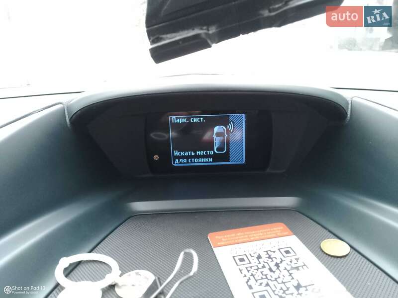 Минивэн Ford Grand C-Max 2013 в Львове