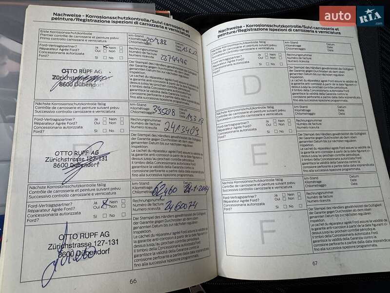 Минивэн Ford Grand C-Max 2011 в Луцке