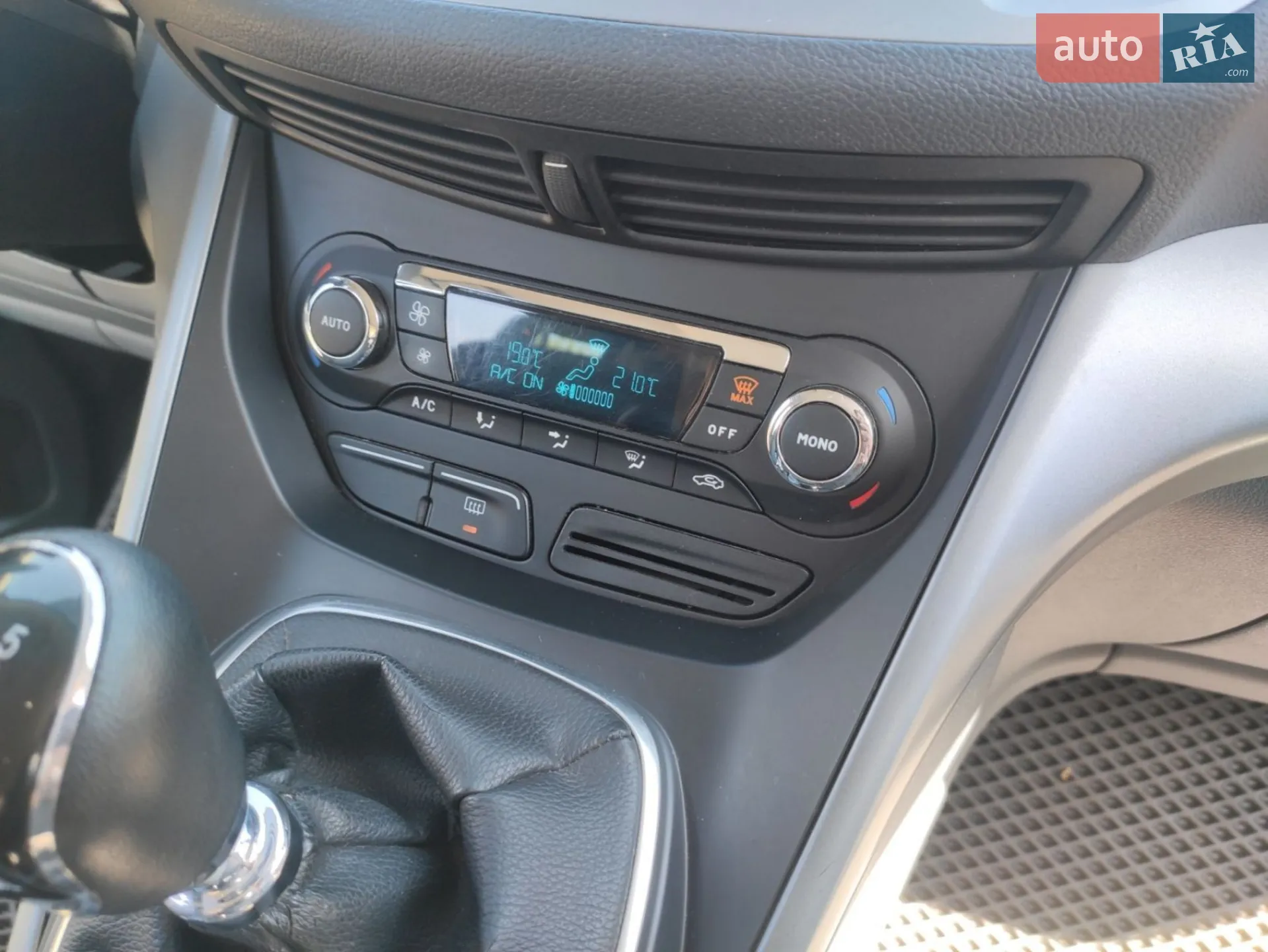 2010 Ford C-MAX - мініатюра 8