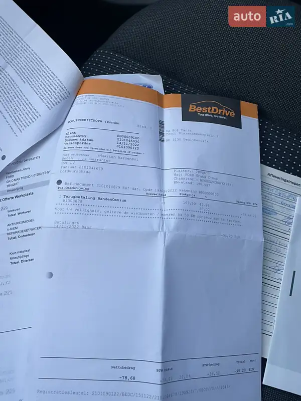 Минивэн Ford Grand C-Max 2015 в Стрые документ 3 фото Минивэн Ford Grand C-Max 2015 в Стрые документ